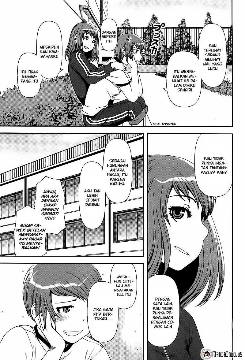 Uwagaki chapter 5