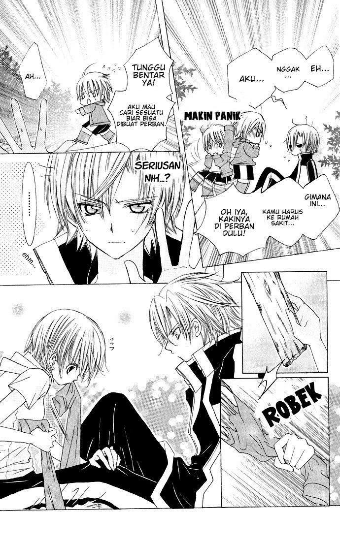 Uwasa no Midori-kun!! Chapter 15 Bahasa Indonesia