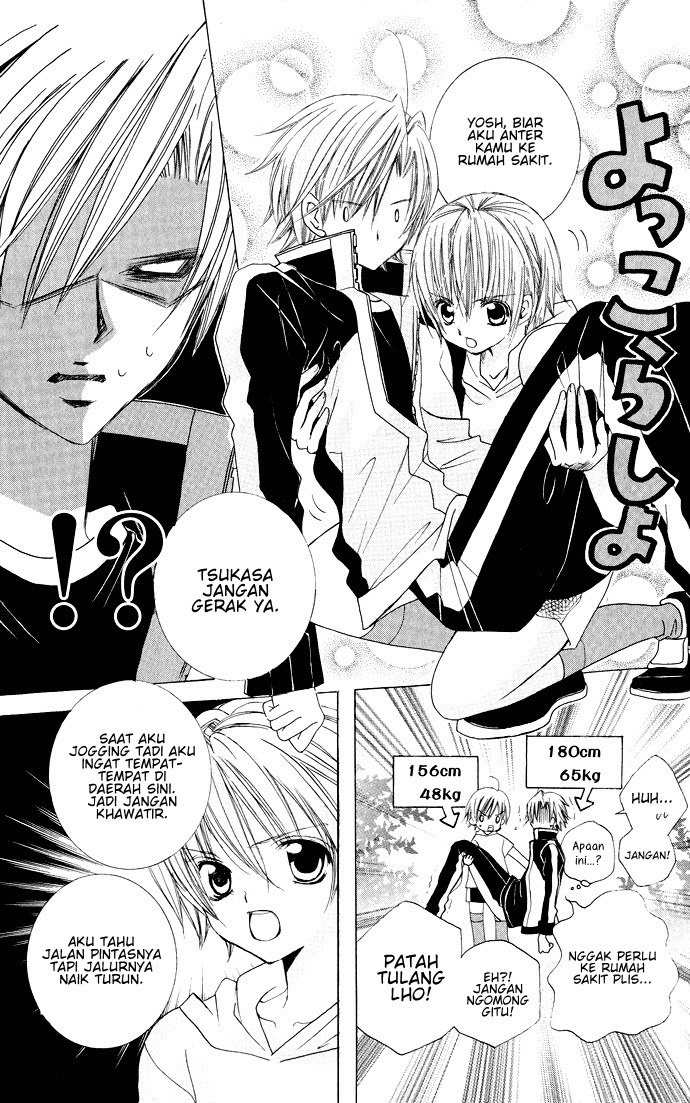 Uwasa no Midori-kun!! Chapter 15 Bahasa Indonesia