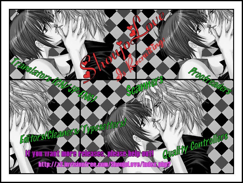 Uwasa no Midori-kun!! Chapter 15 Bahasa Indonesia