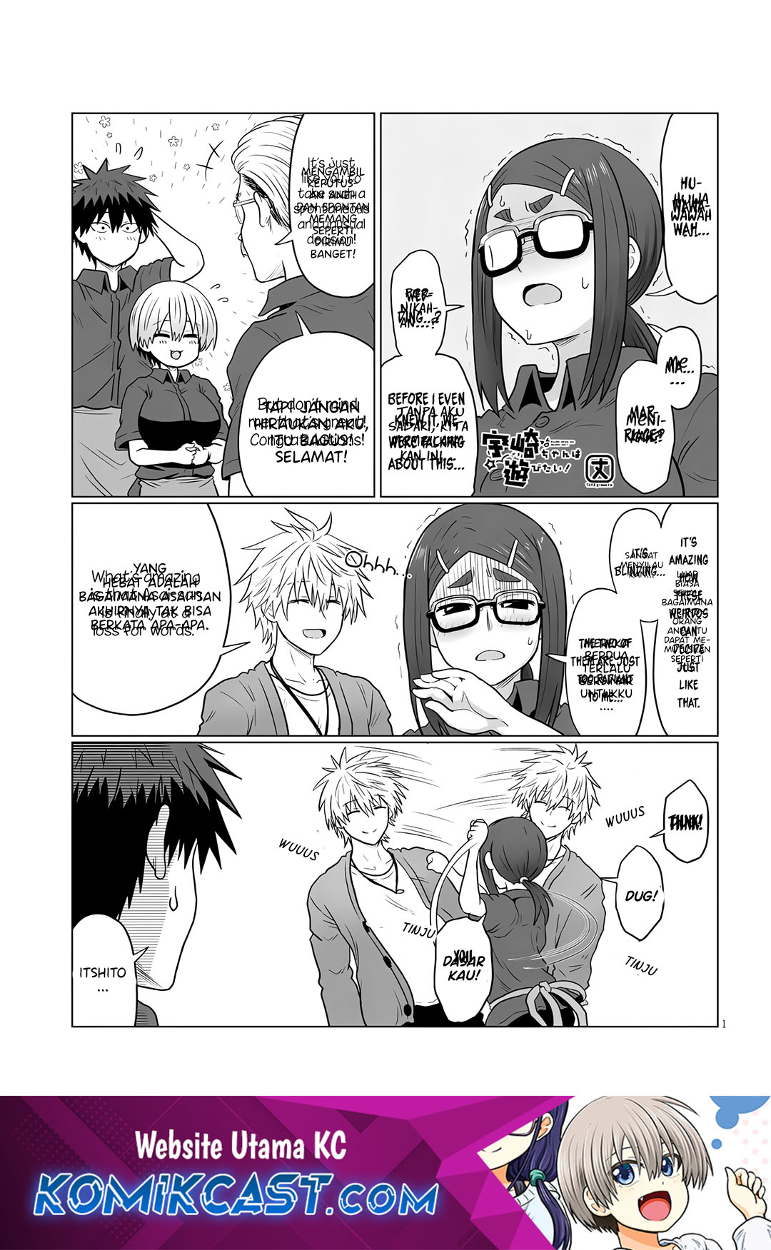 Dilarang COPAS - situs resmi www.mangacanblog.com - Komik uzaki chan wa asobitai 121 - chapter 121 122 Indonesia uzaki chan wa asobitai 121 - chapter 121 Terbaru 1|Baca Manga Komik Indonesia|Mangacan