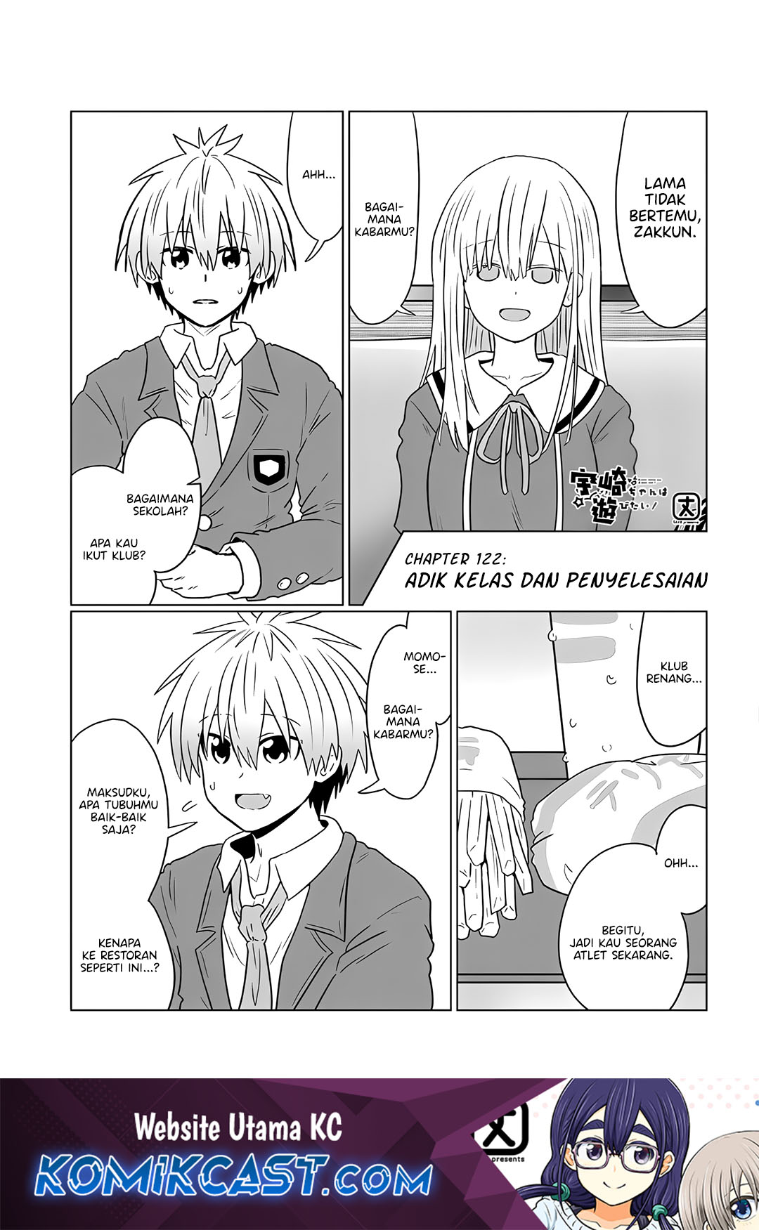 Dilarang COPAS - situs resmi www.mangacanblog.com - Komik uzaki chan wa asobitai 122 - chapter 122 123 Indonesia uzaki chan wa asobitai 122 - chapter 122 Terbaru 1|Baca Manga Komik Indonesia|Mangacan
