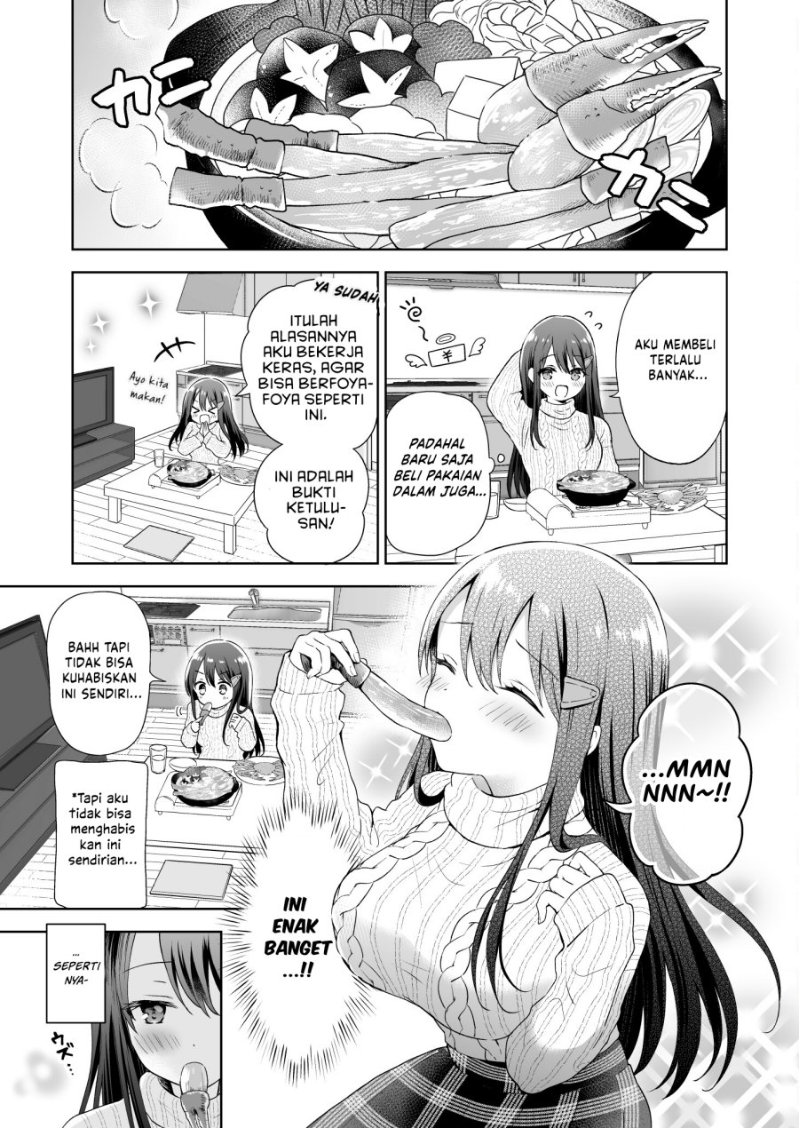 Uzuuzu Shiteiru Kurouzu-san chapter 3