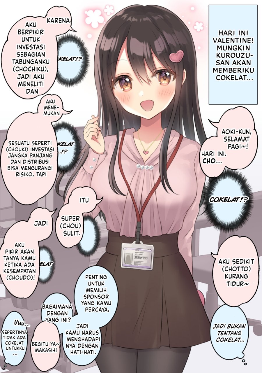 Uzuuzu Shiteiru Kurouzu-san chapter 5
