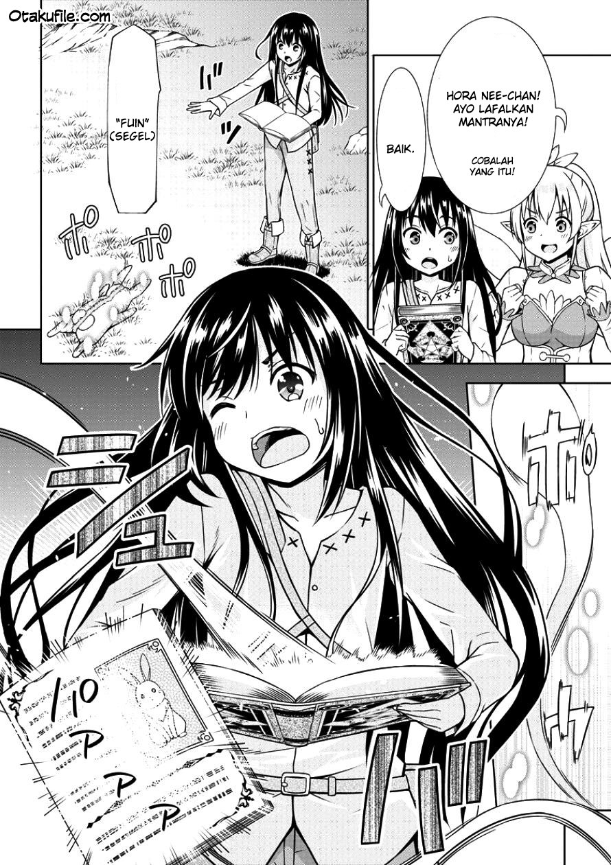 VRMMO Summoner Hajimemashita chapter 1