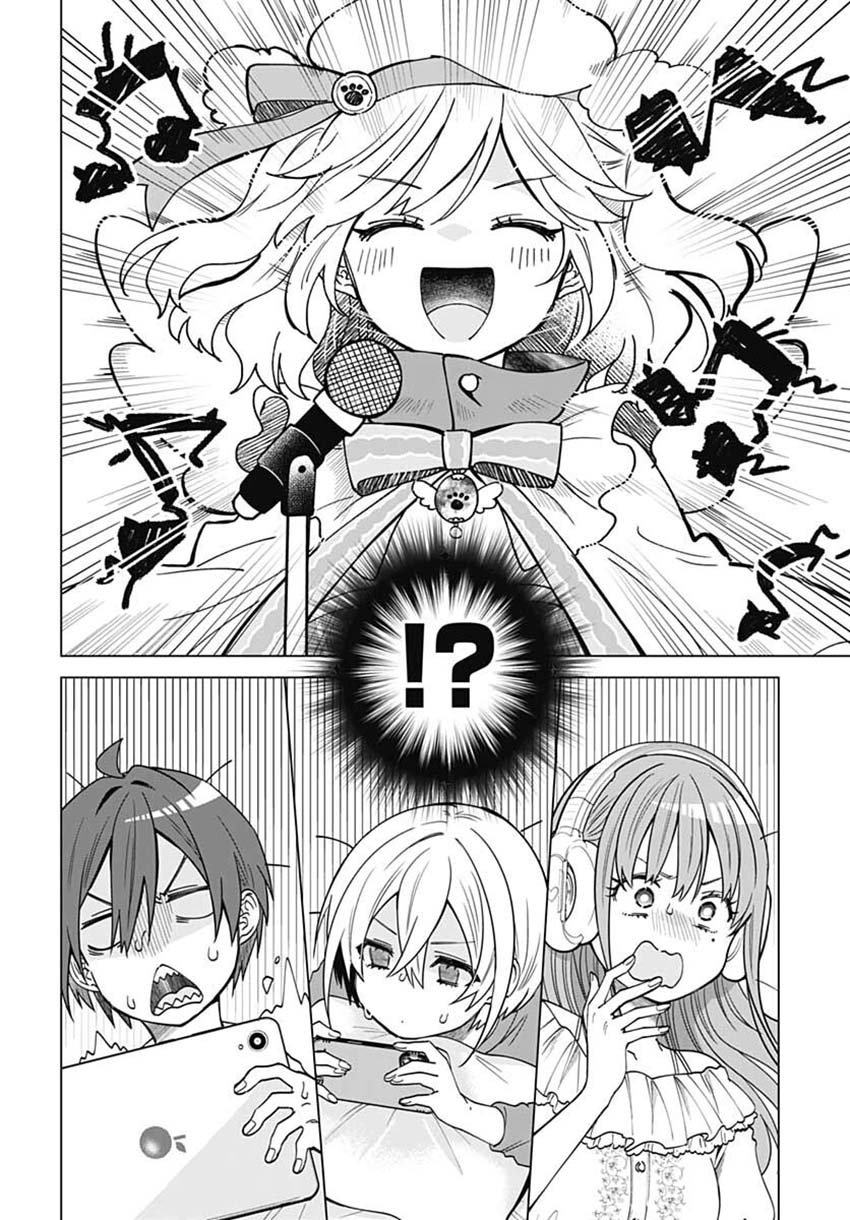 VTuber wa Mama Naranai! Chapter 06 Bahasa Indonesia