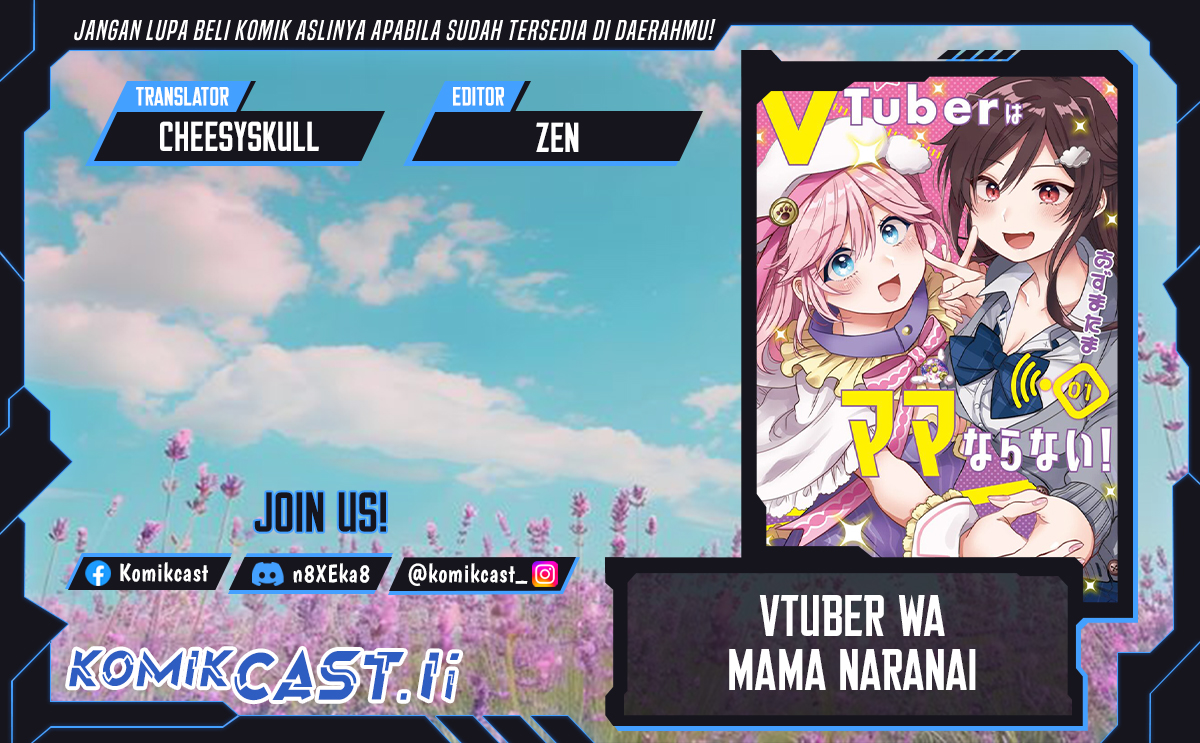VTuber wa Mama Naranai! chapter 9