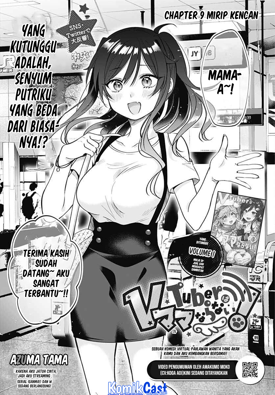 VTuber wa Mama Naranai! chapter 9