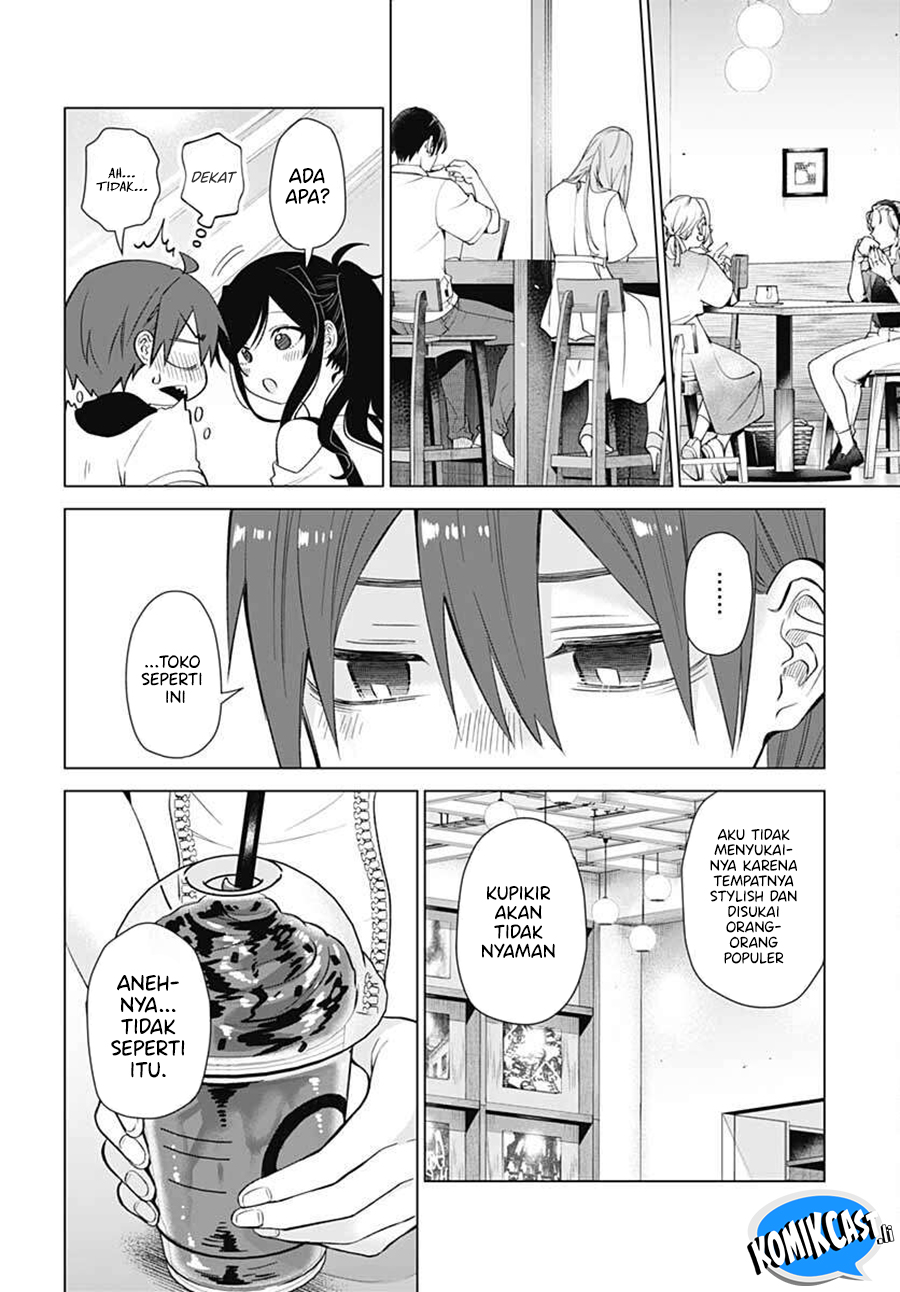 VTuber wa Mama Naranai! chapter 9