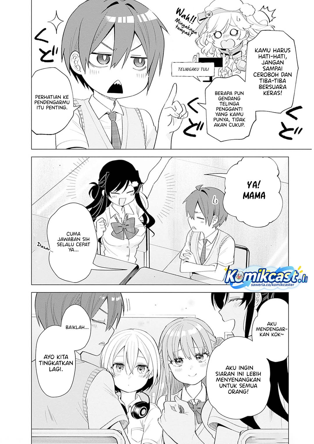 VTuber wa Mama Naranai! chapter 12