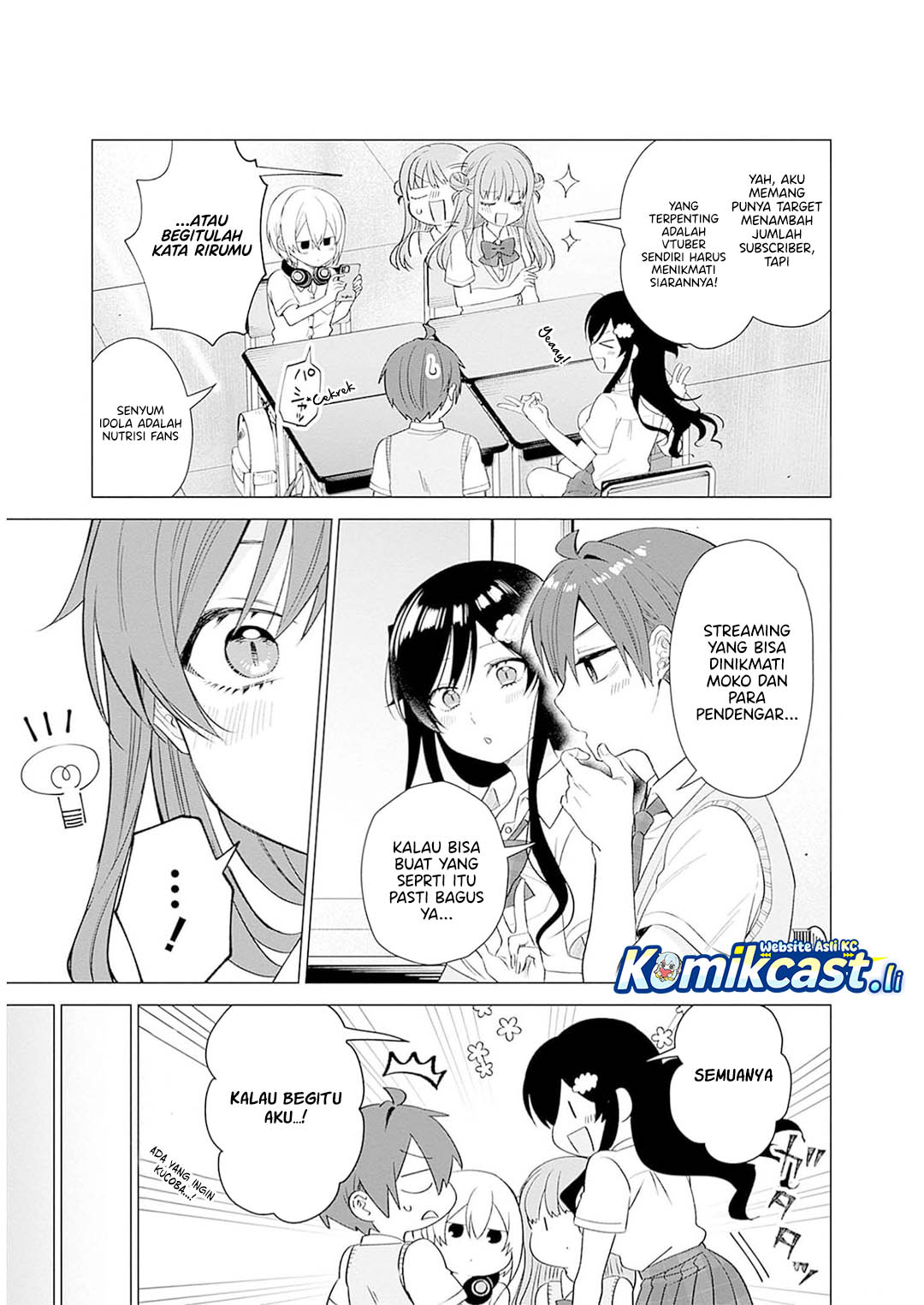 VTuber wa Mama Naranai! chapter 12