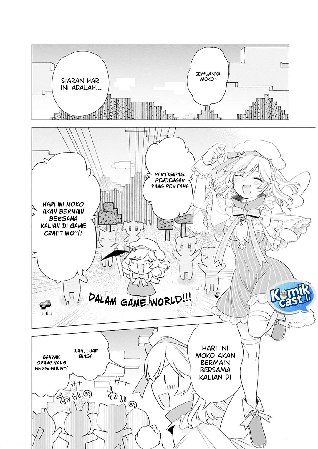 VTuber wa Mama Naranai! chapter 12