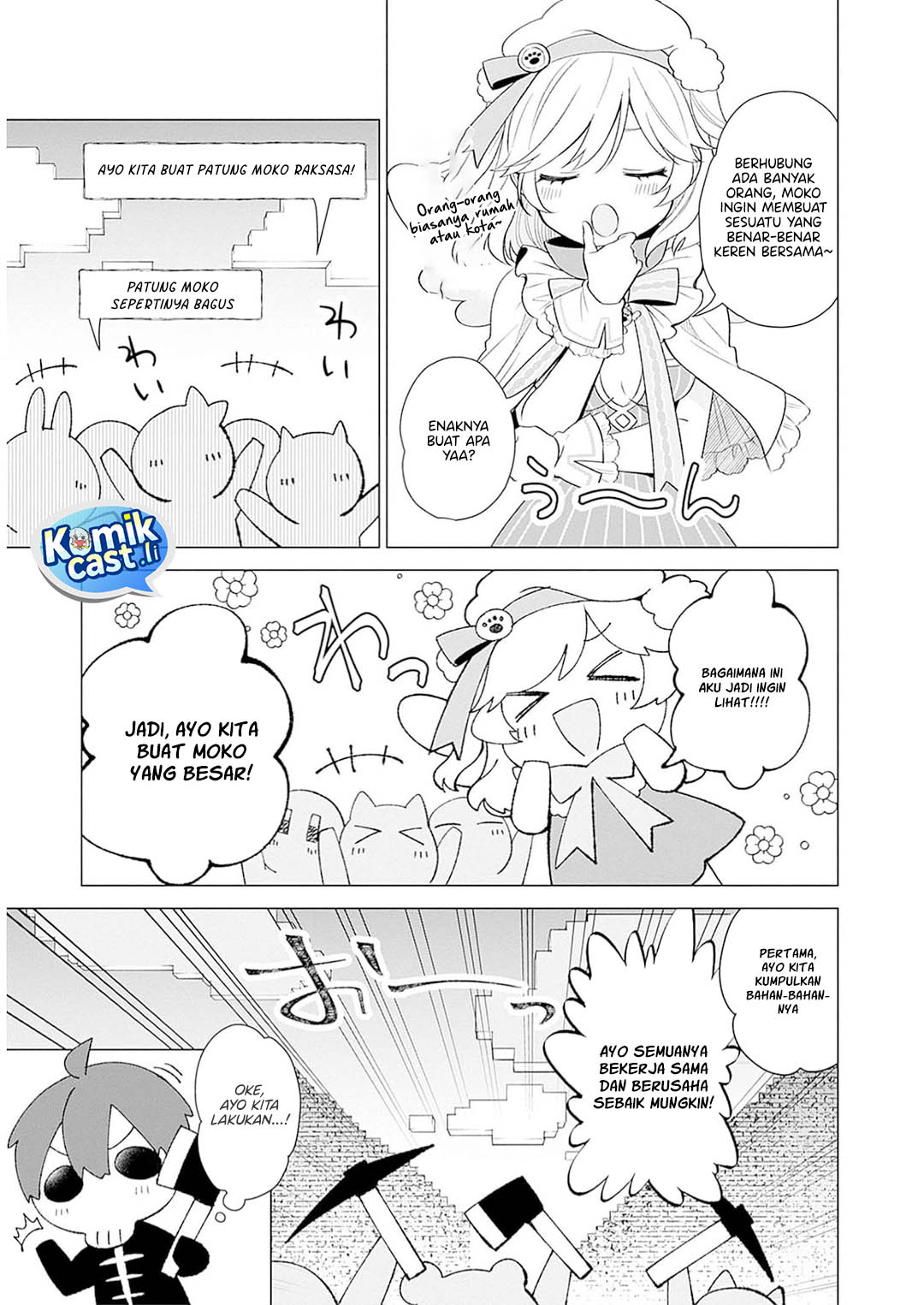 VTuber wa Mama Naranai! chapter 12