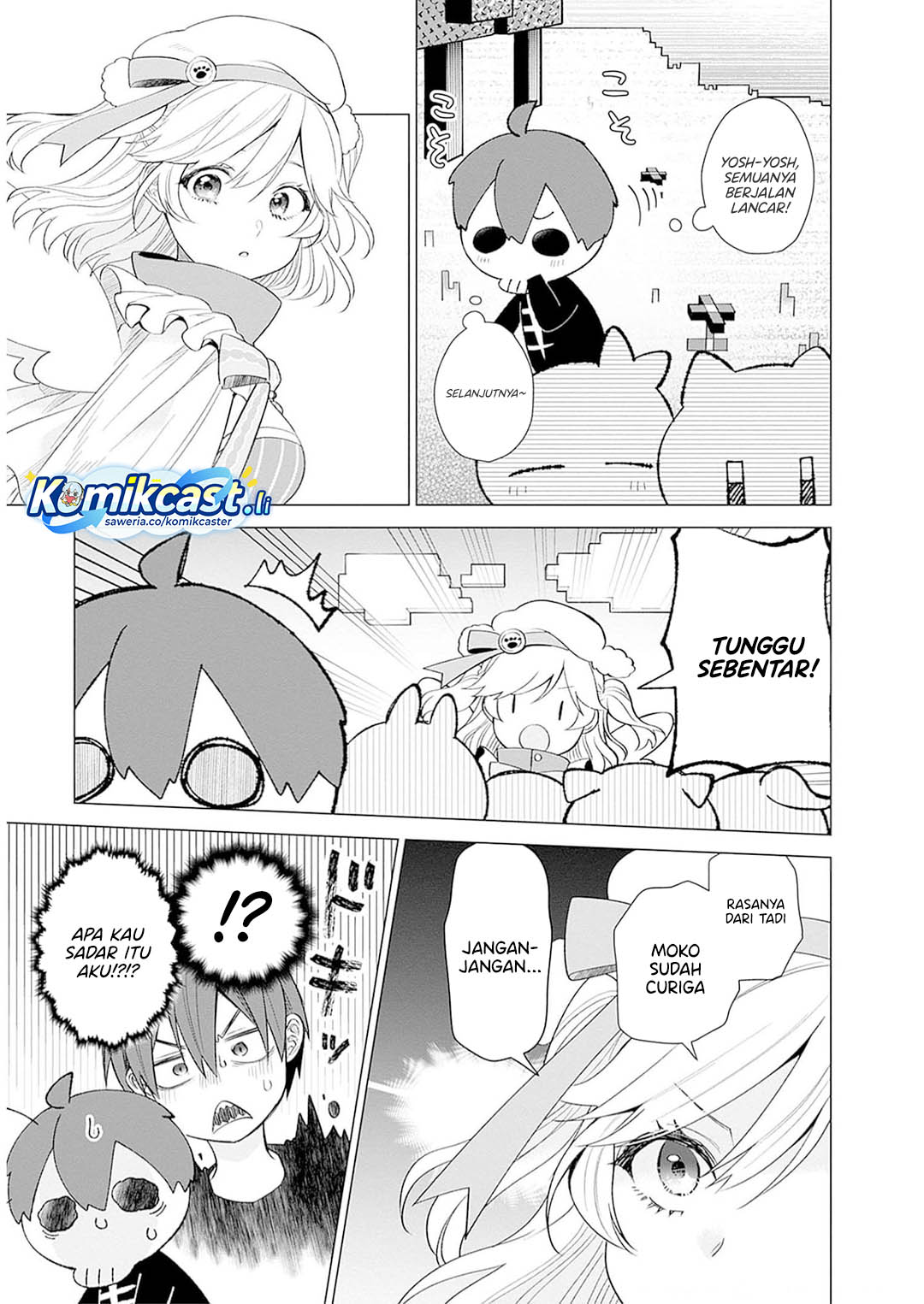 VTuber wa Mama Naranai! chapter 12