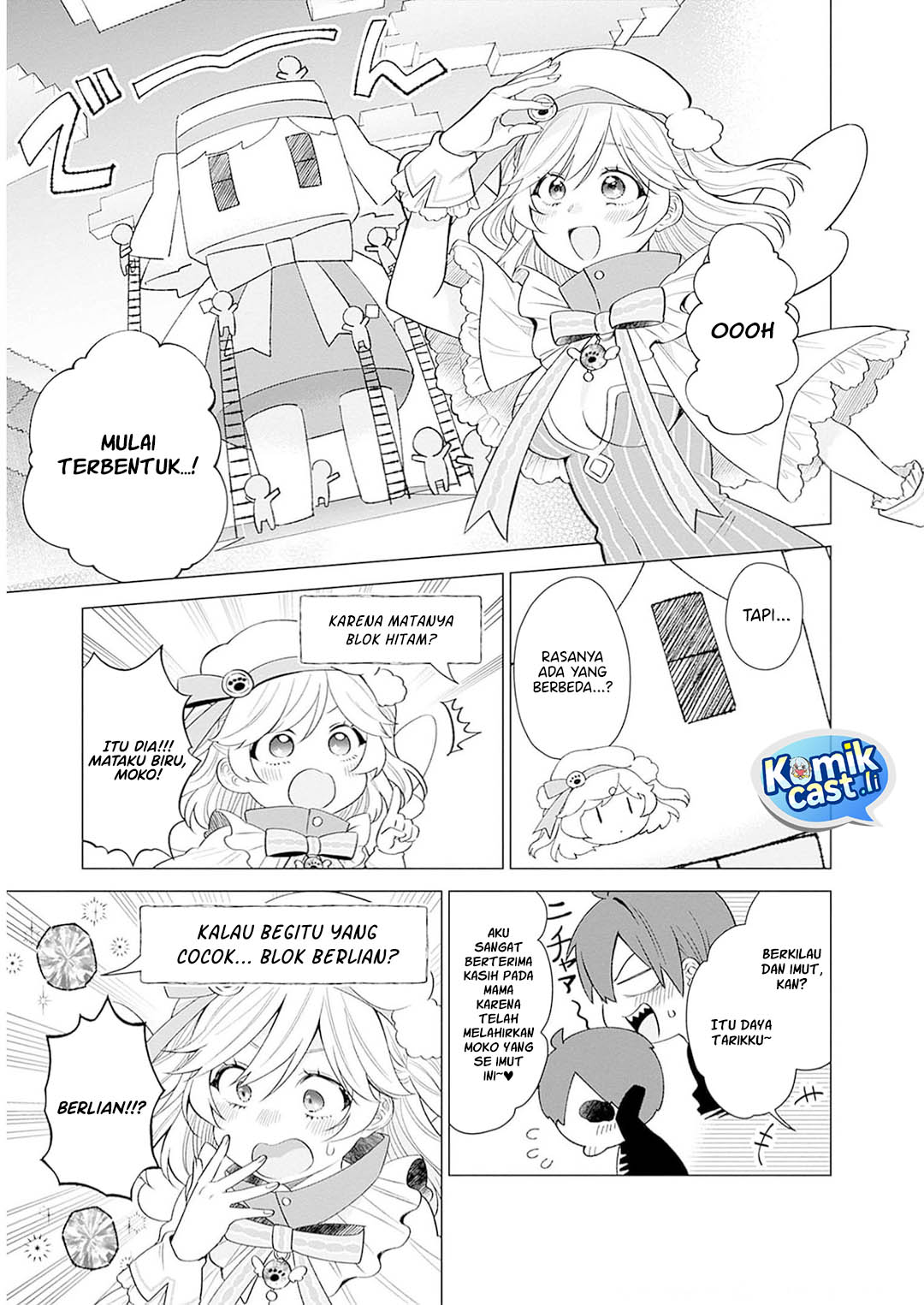 VTuber wa Mama Naranai! chapter 12