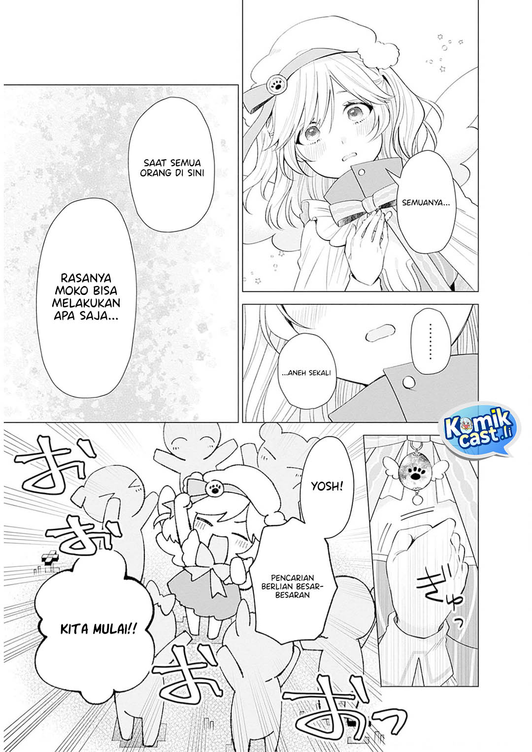 VTuber wa Mama Naranai! chapter 12