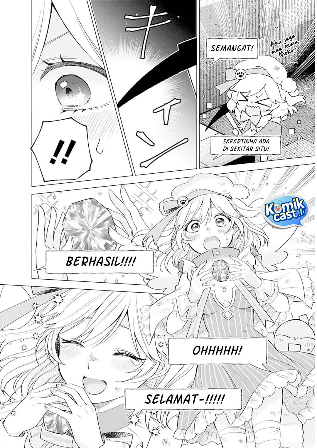 VTuber wa Mama Naranai! chapter 12