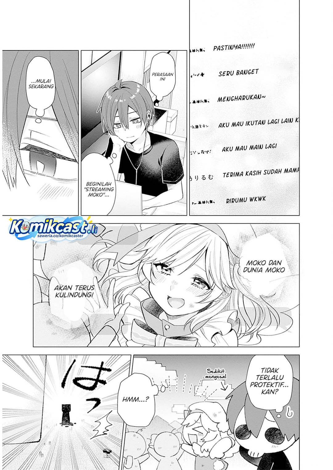 VTuber wa Mama Naranai! chapter 12