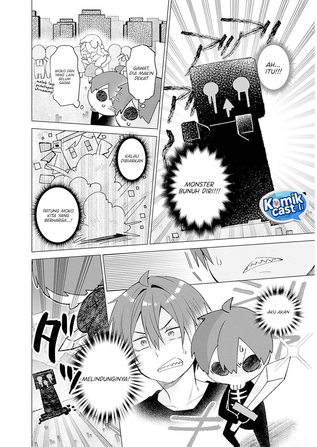 VTuber wa Mama Naranai! chapter 12