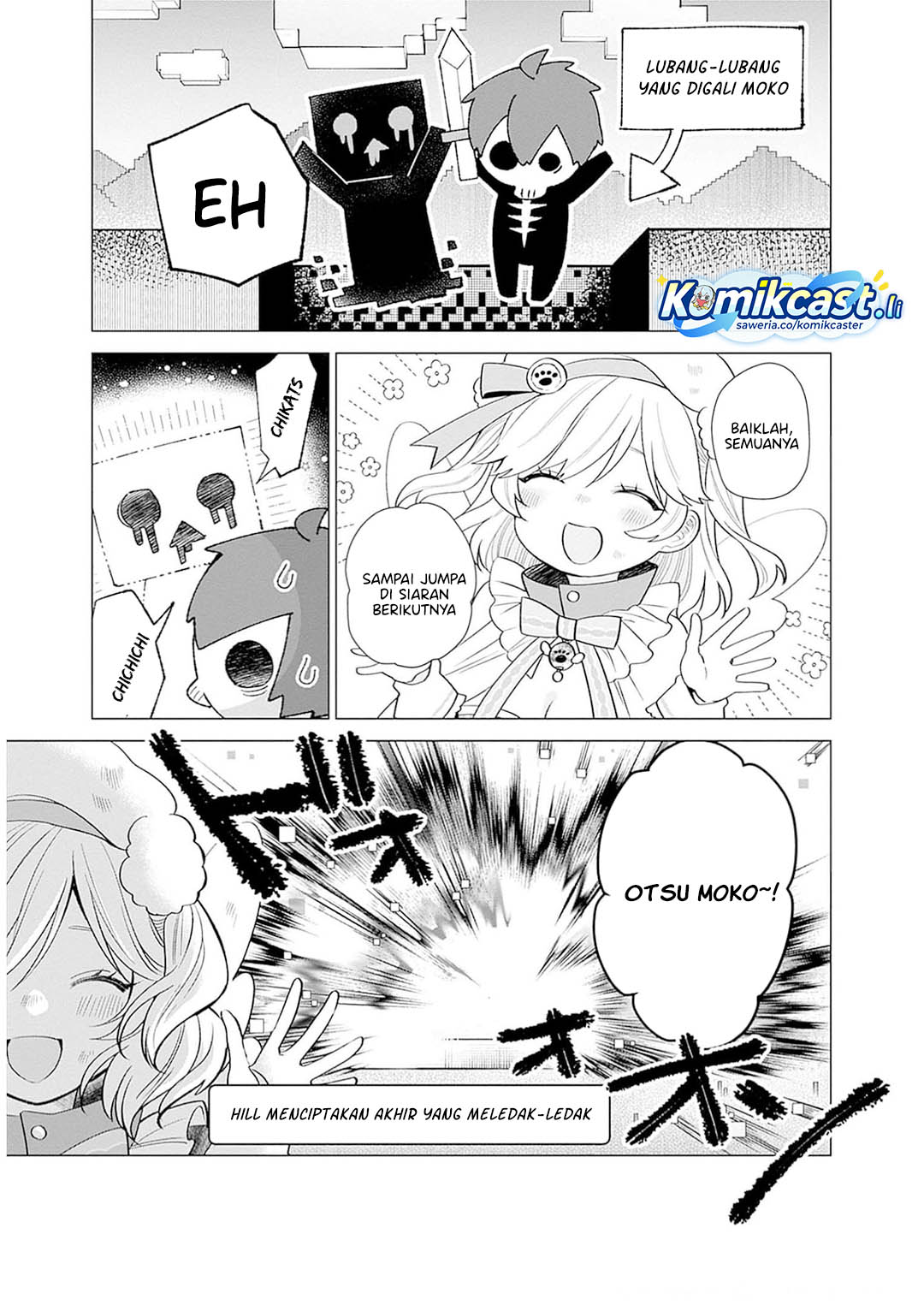 VTuber wa Mama Naranai! chapter 12