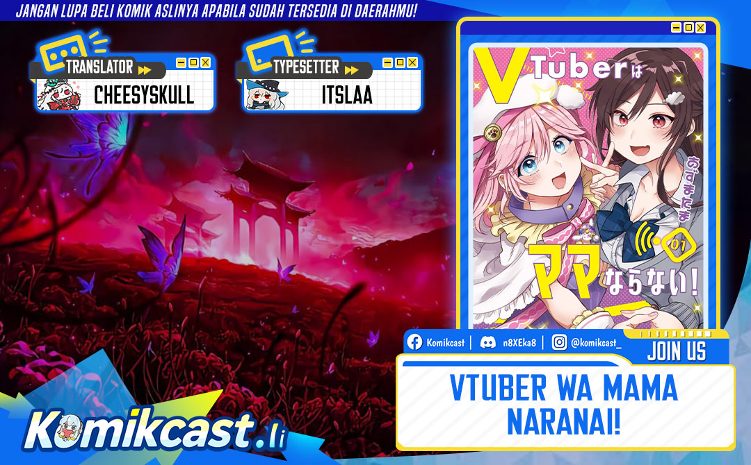 VTuber wa Mama Naranai! chapter 16