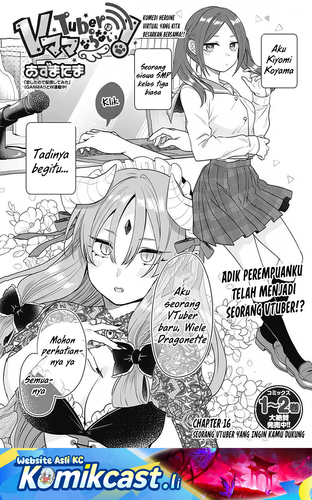 VTuber wa Mama Naranai! chapter 16