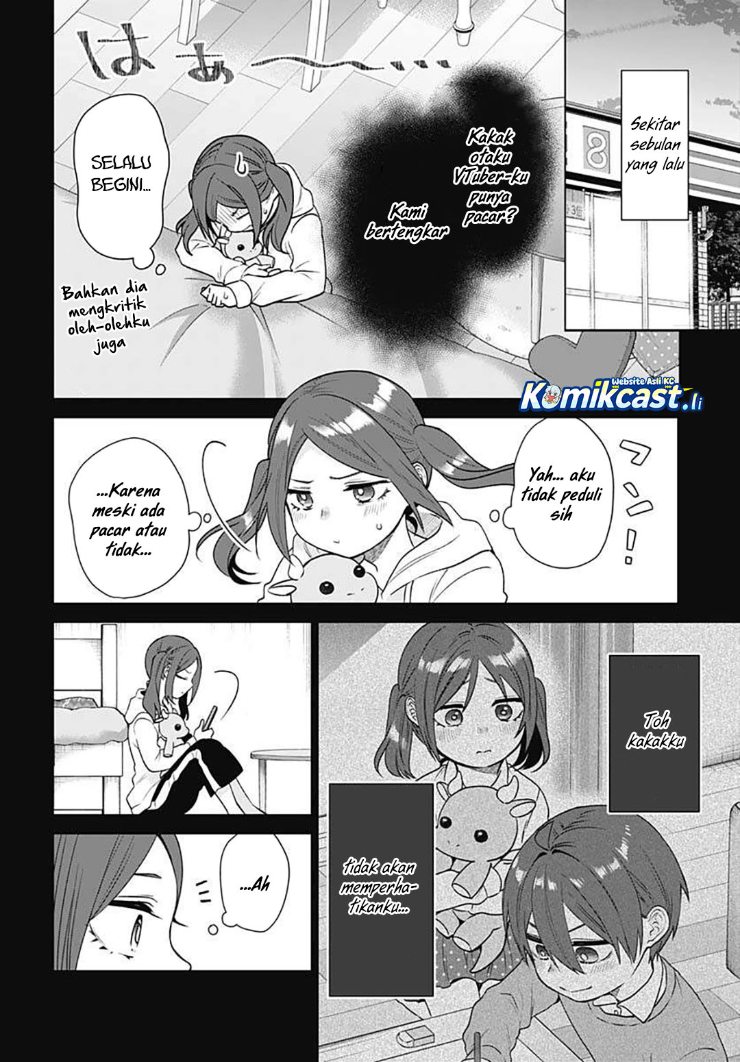 VTuber wa Mama Naranai! chapter 16