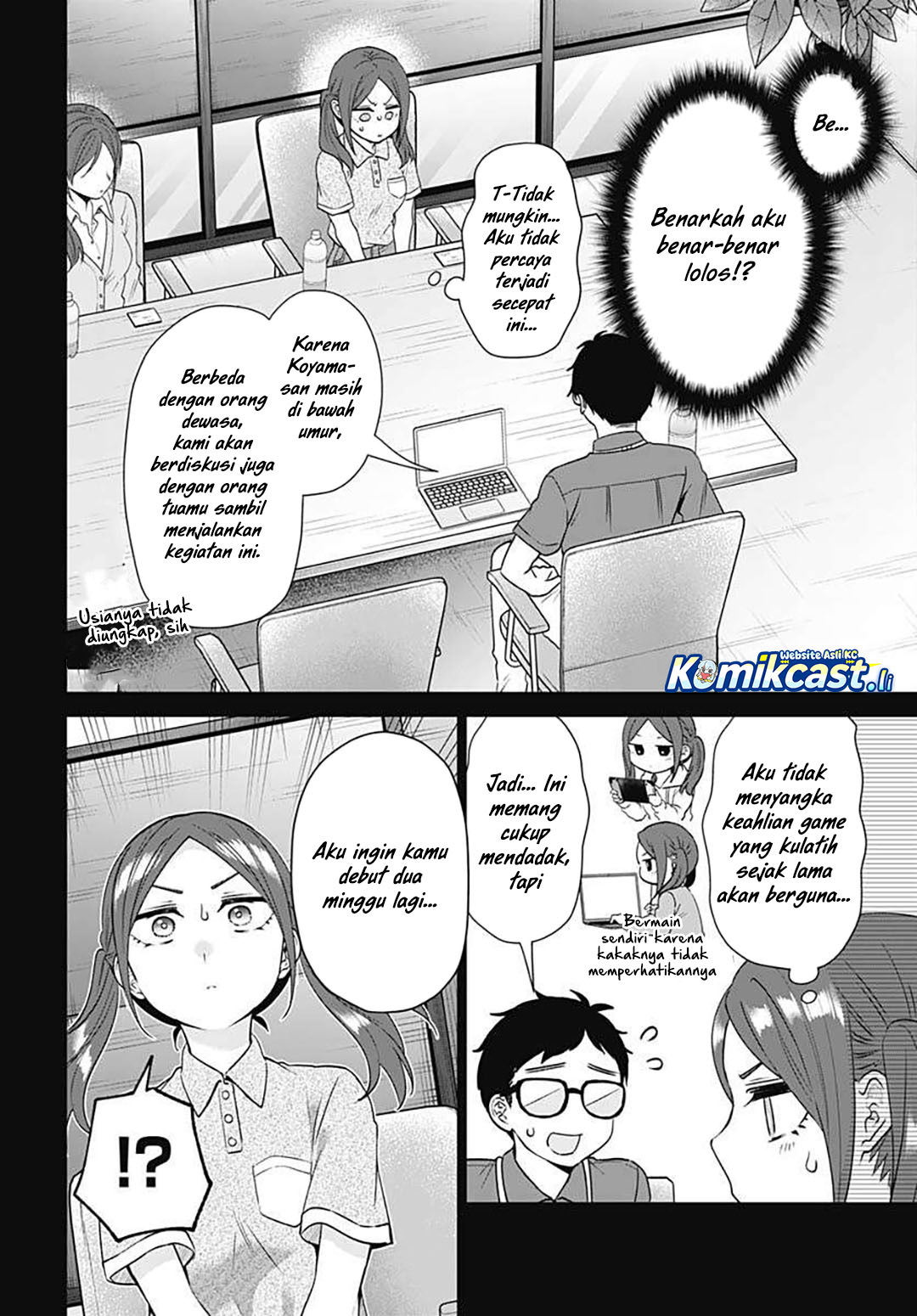 VTuber wa Mama Naranai! chapter 16