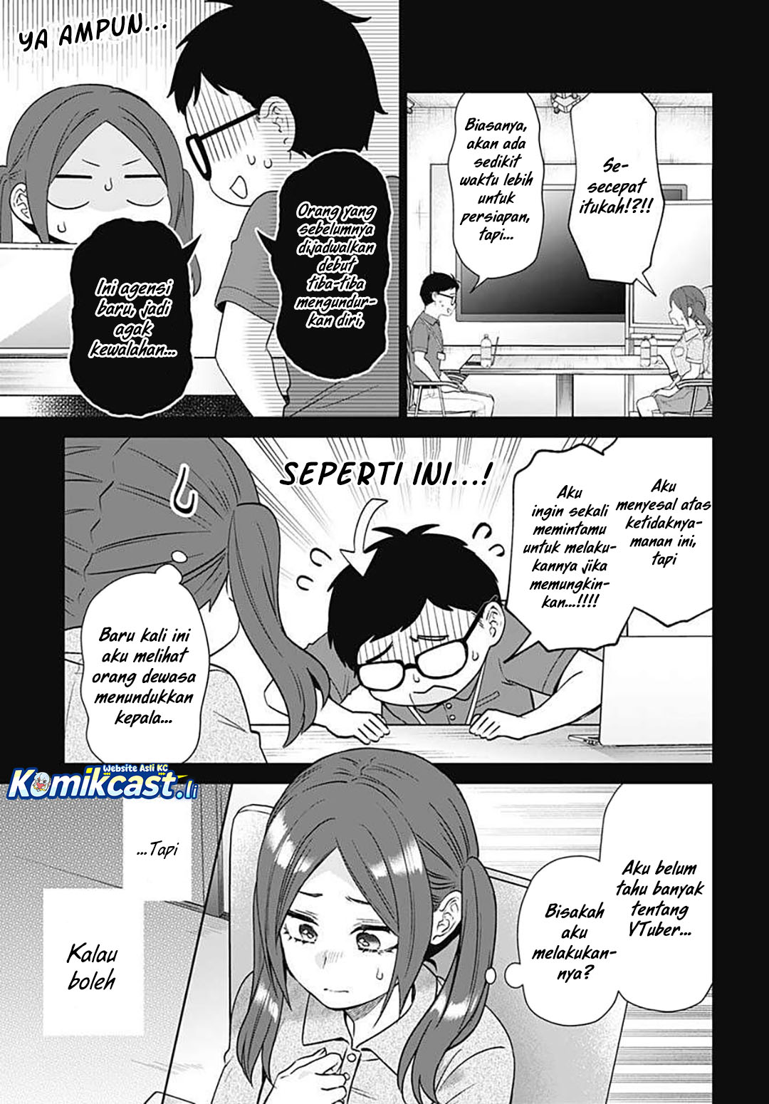 VTuber wa Mama Naranai! chapter 16