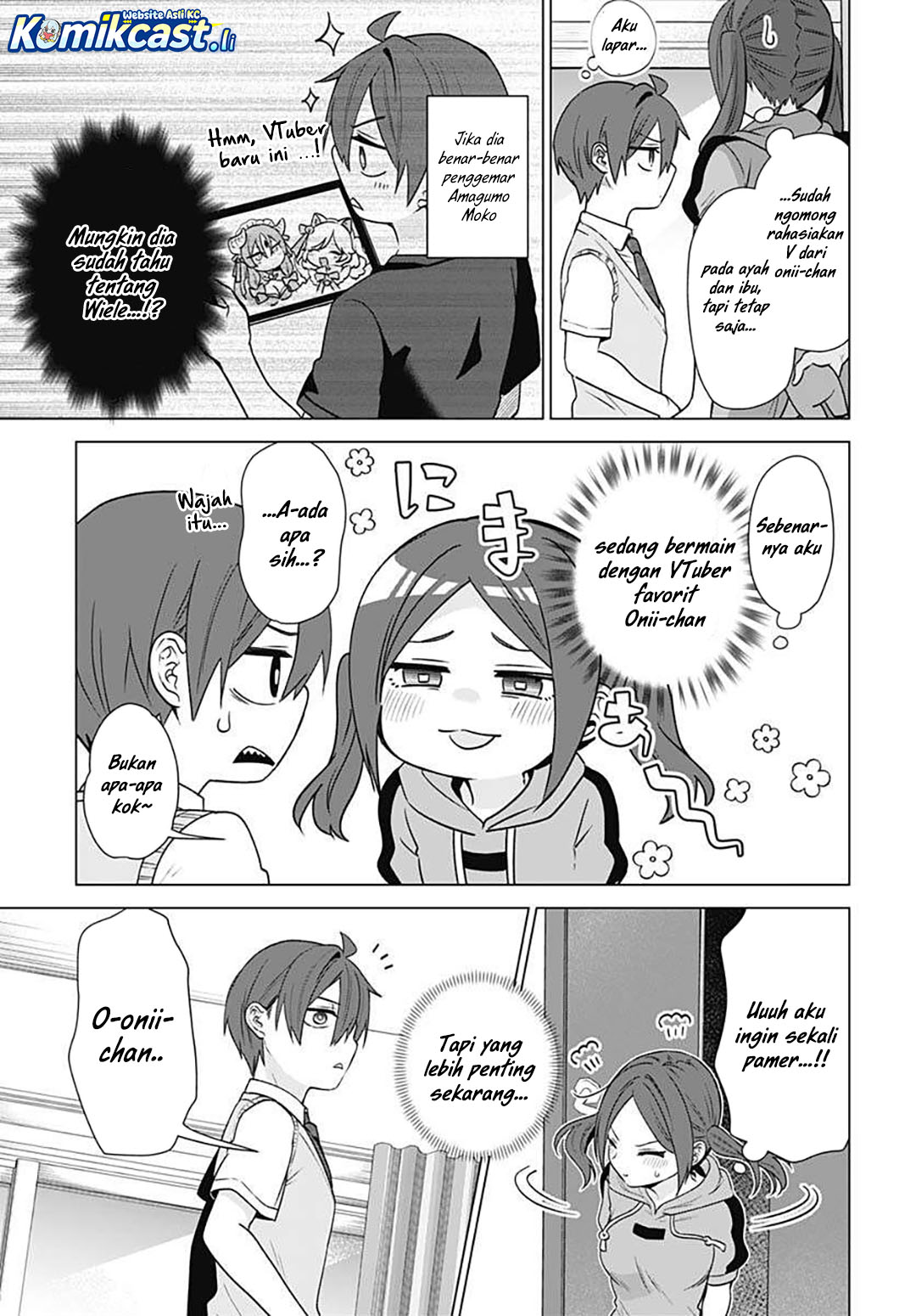 VTuber wa Mama Naranai! chapter 16