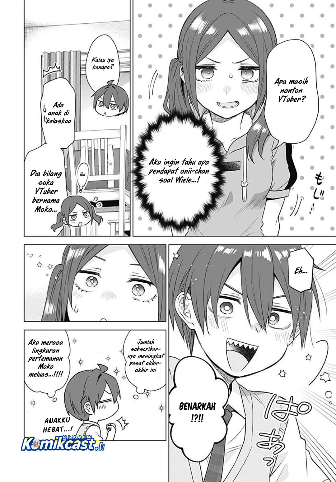 VTuber wa Mama Naranai! chapter 16