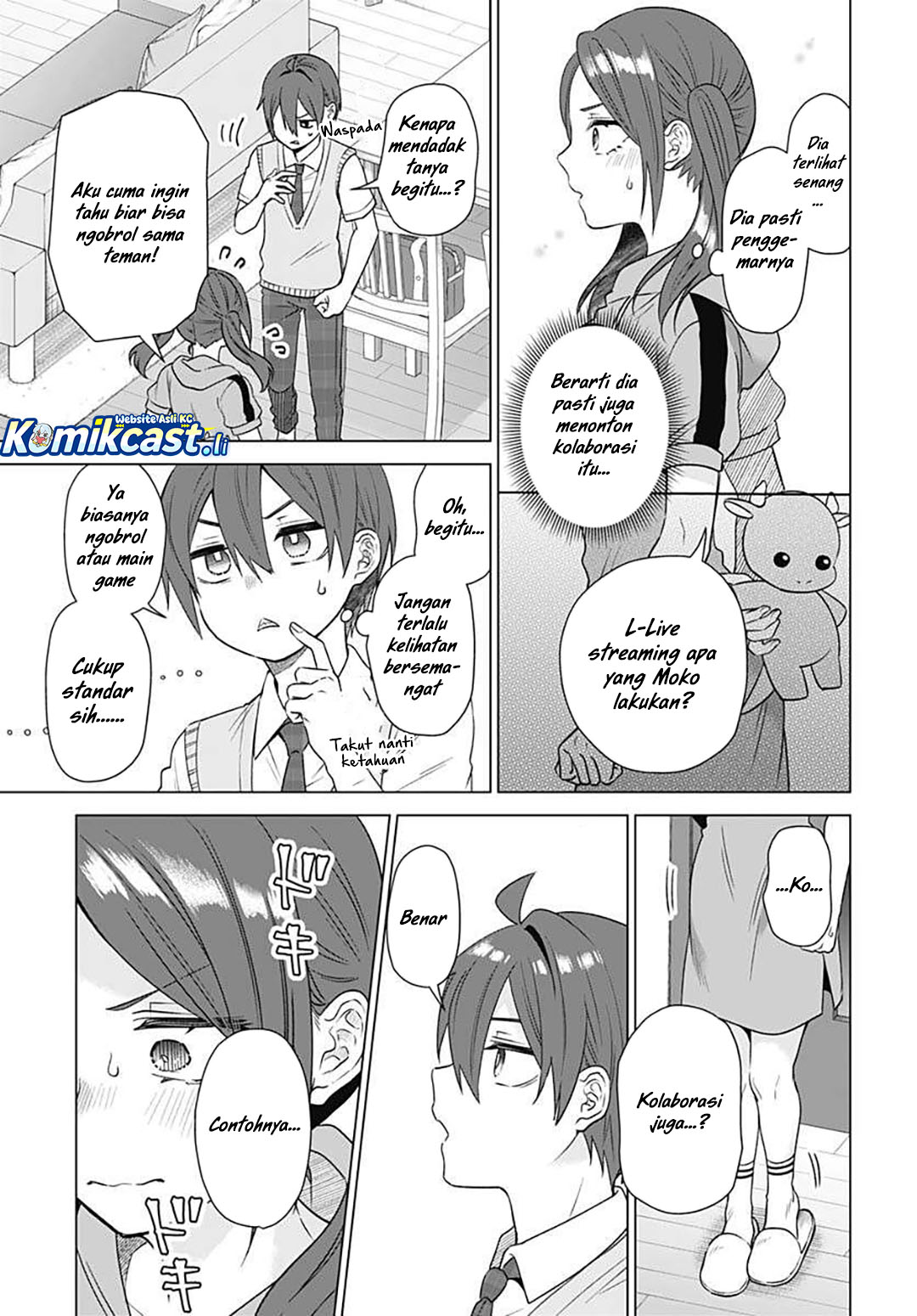 VTuber wa Mama Naranai! chapter 16