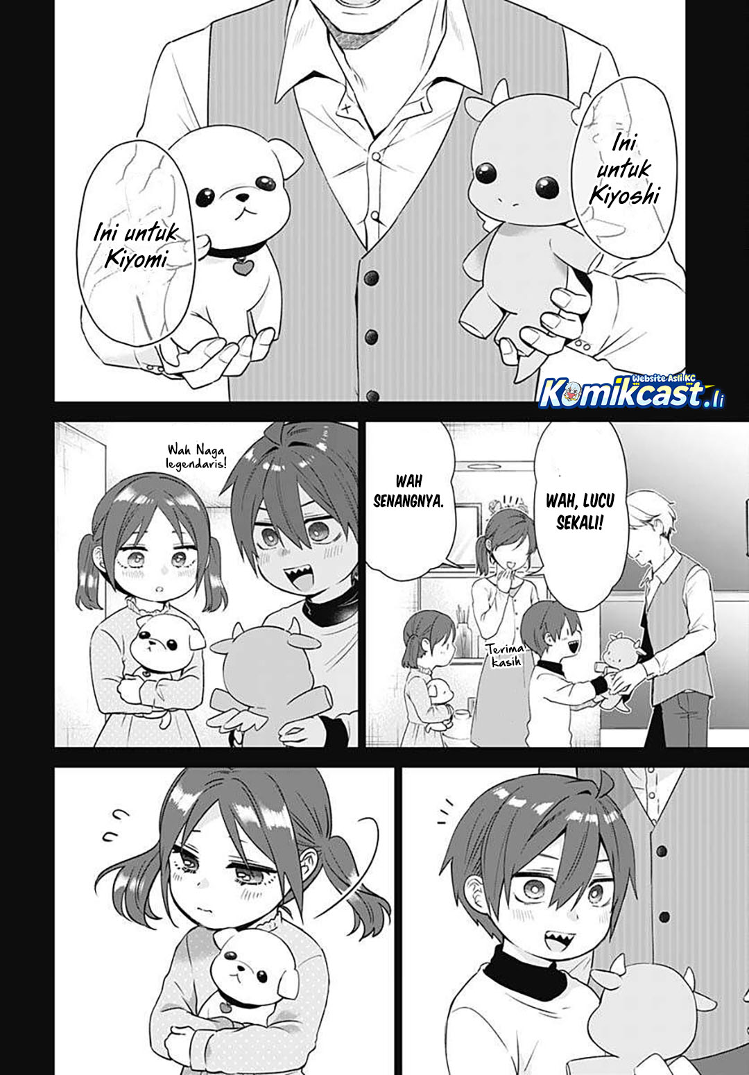 VTuber wa Mama Naranai! chapter 16