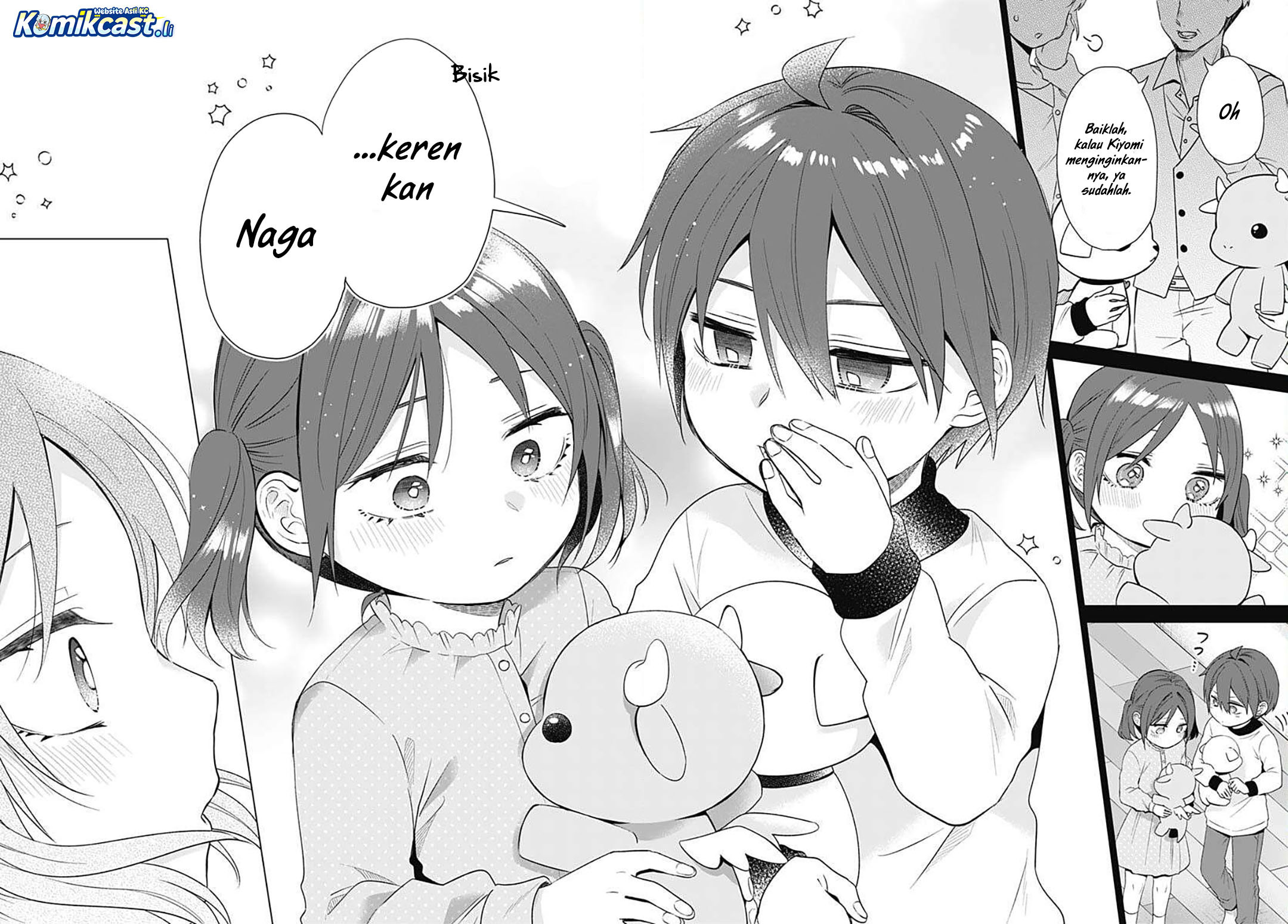 VTuber wa Mama Naranai! chapter 16