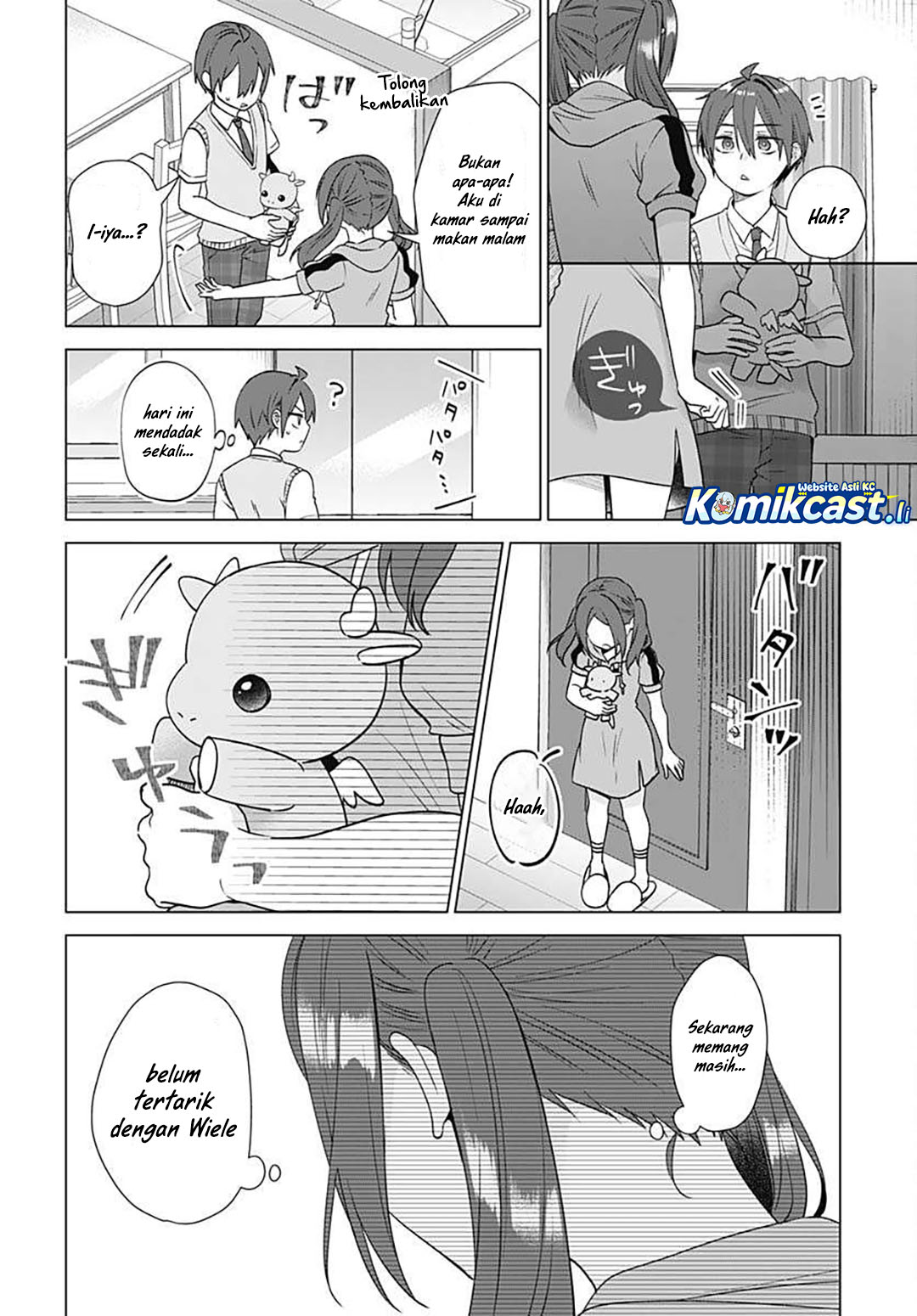 VTuber wa Mama Naranai! chapter 16
