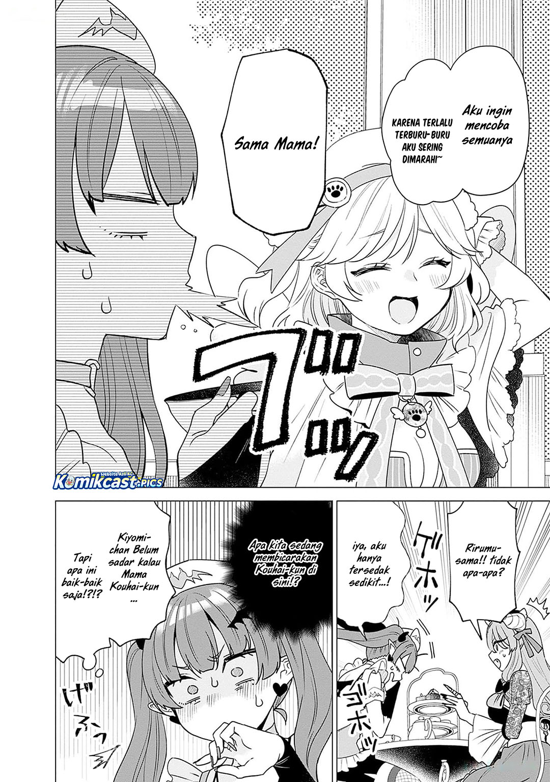 VTuber wa Mama Naranai! chapter 19