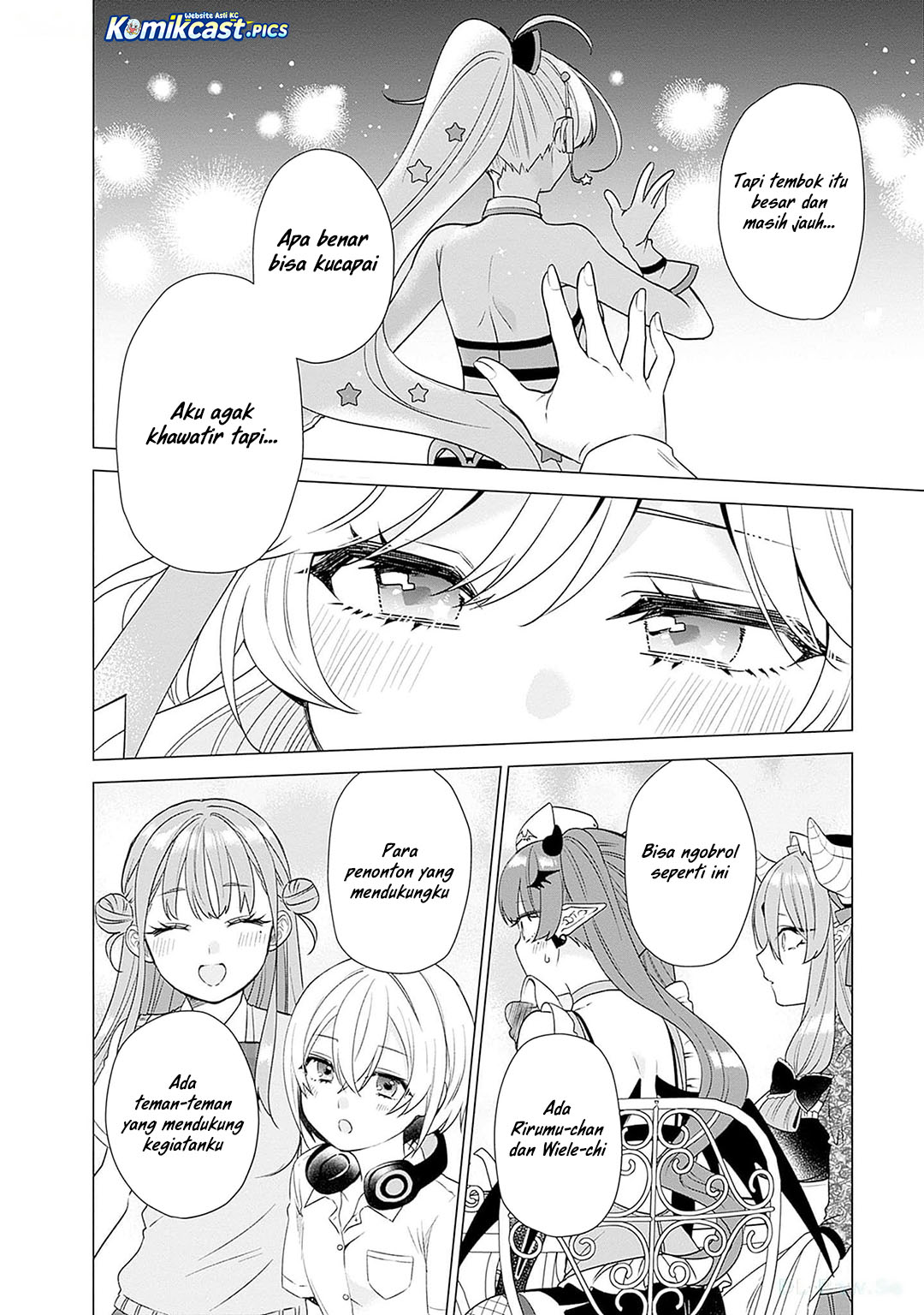 VTuber wa Mama Naranai! chapter 19