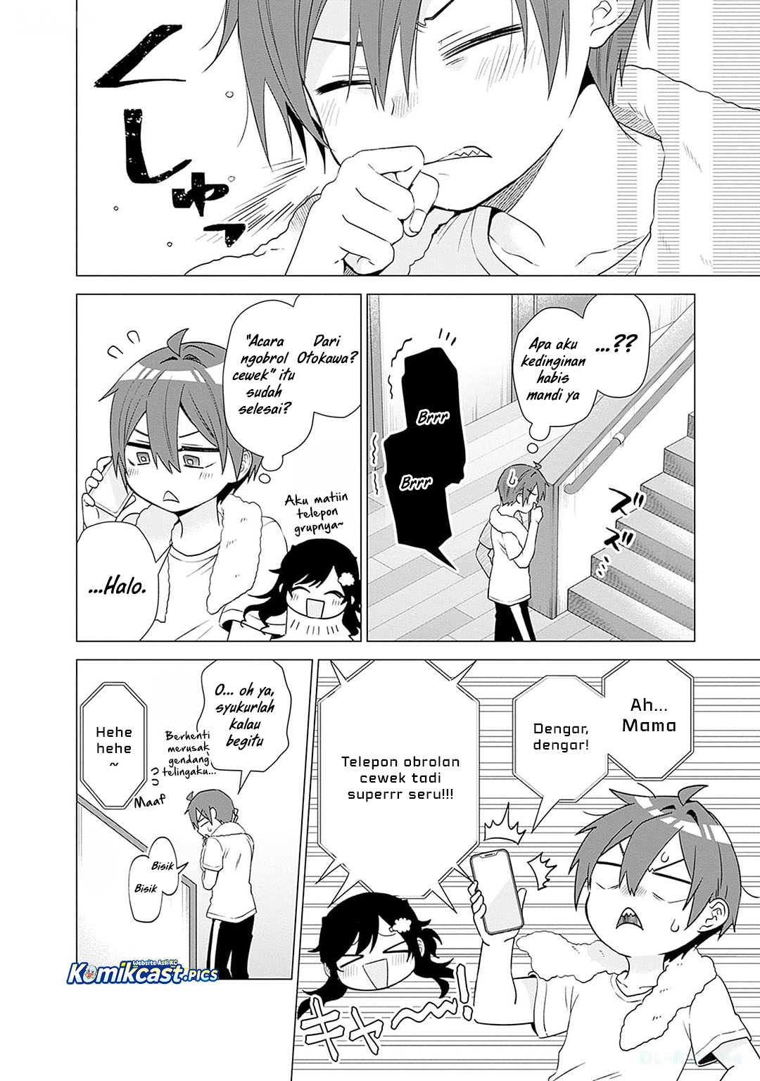 VTuber wa Mama Naranai! chapter 19