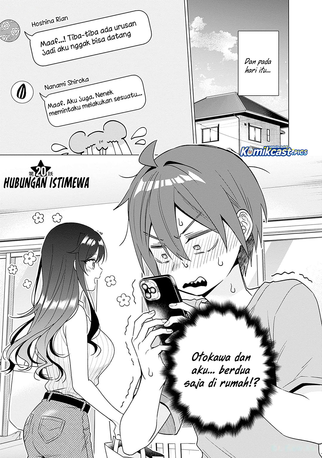 VTuber wa Mama Naranai! chapter 20