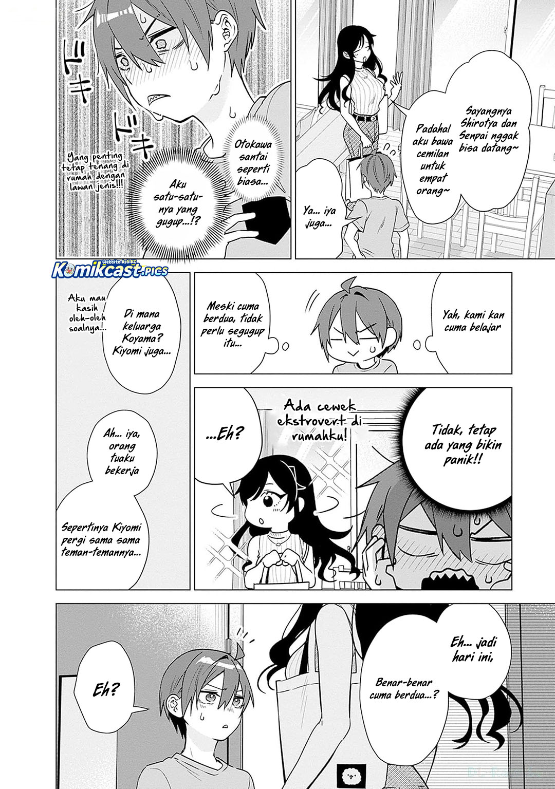 VTuber wa Mama Naranai! chapter 20
