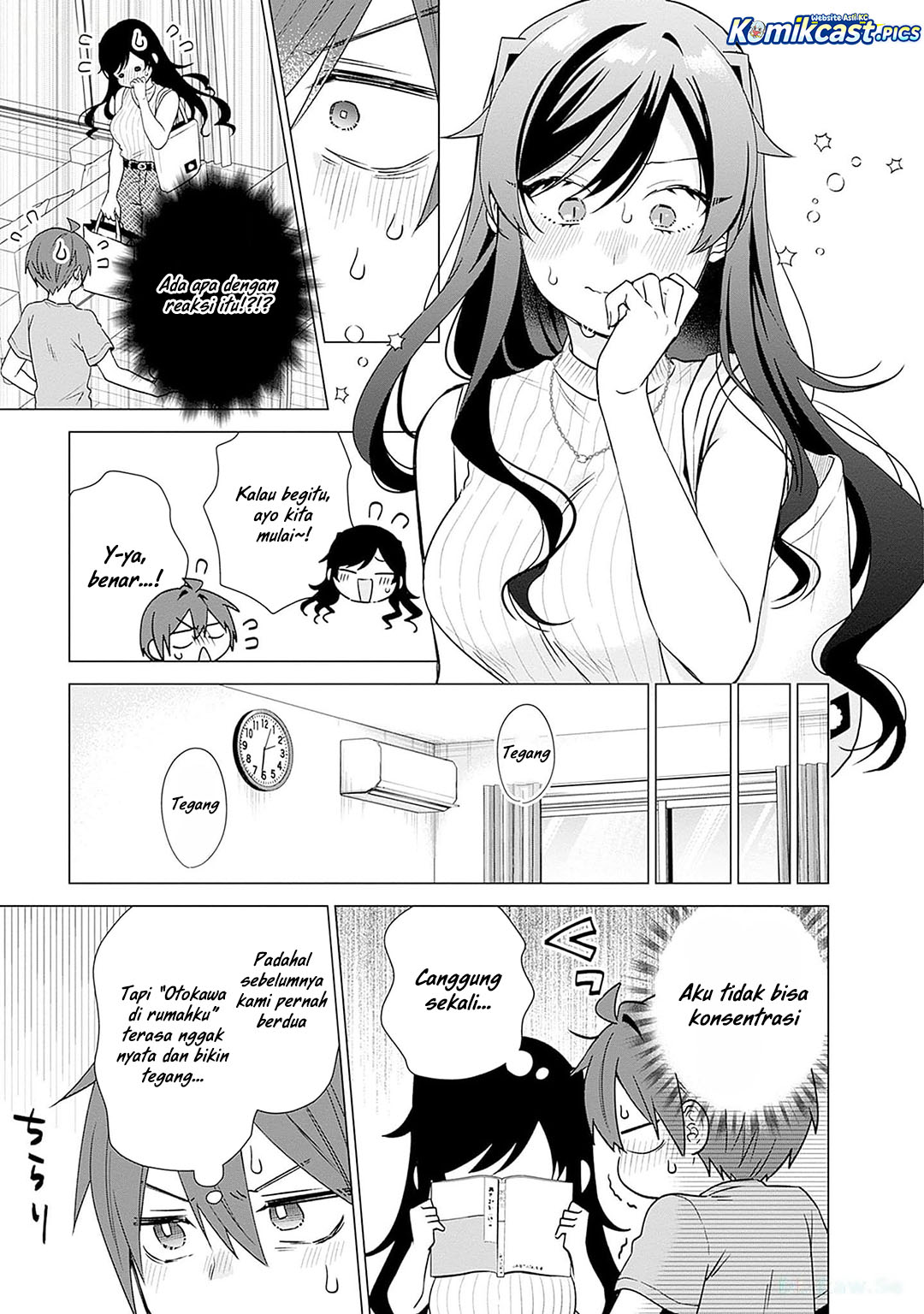 VTuber wa Mama Naranai! chapter 20