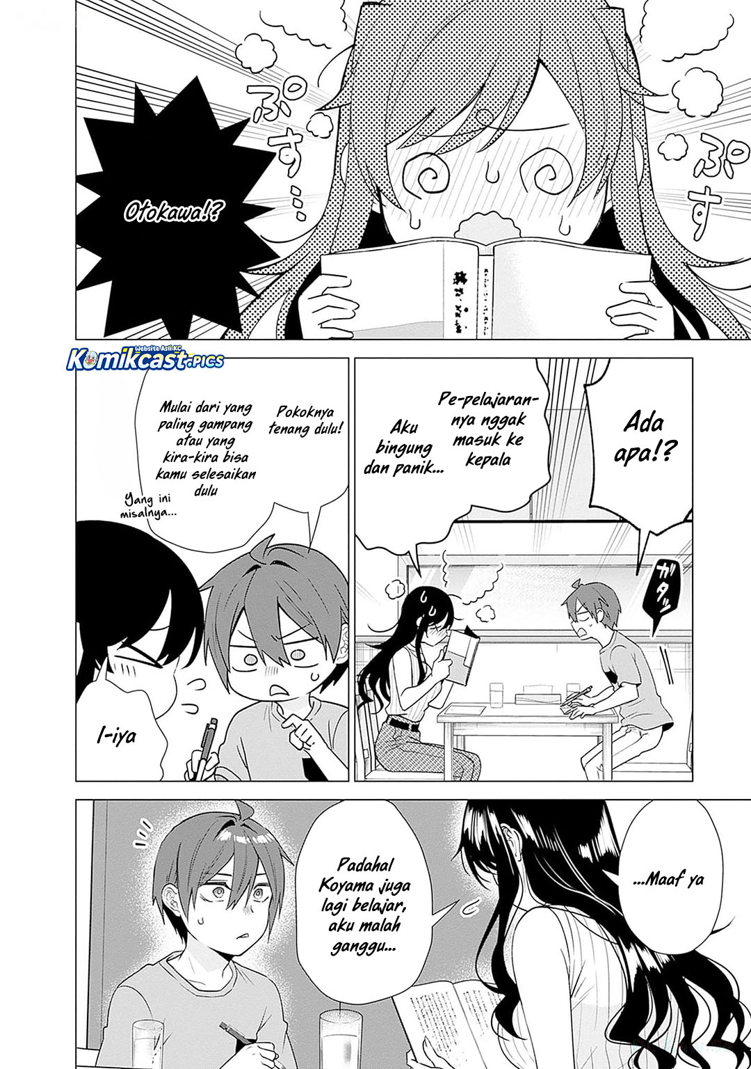 VTuber wa Mama Naranai! chapter 20