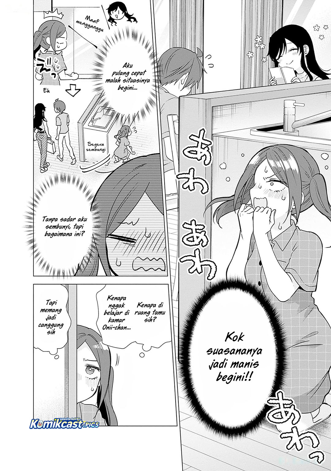 VTuber wa Mama Naranai! chapter 20