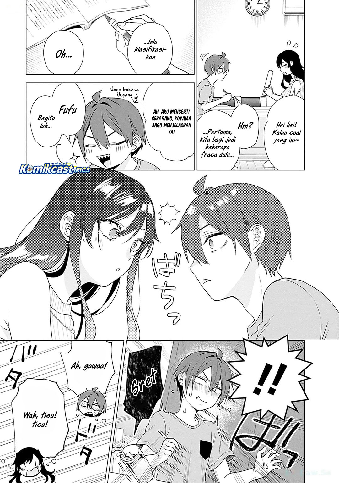 VTuber wa Mama Naranai! chapter 20