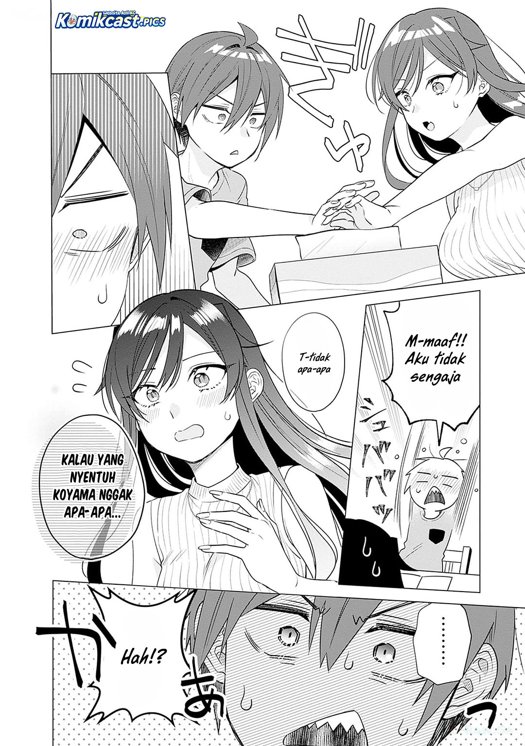 VTuber wa Mama Naranai! chapter 20