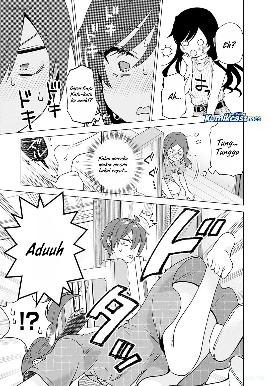 VTuber wa Mama Naranai! chapter 20