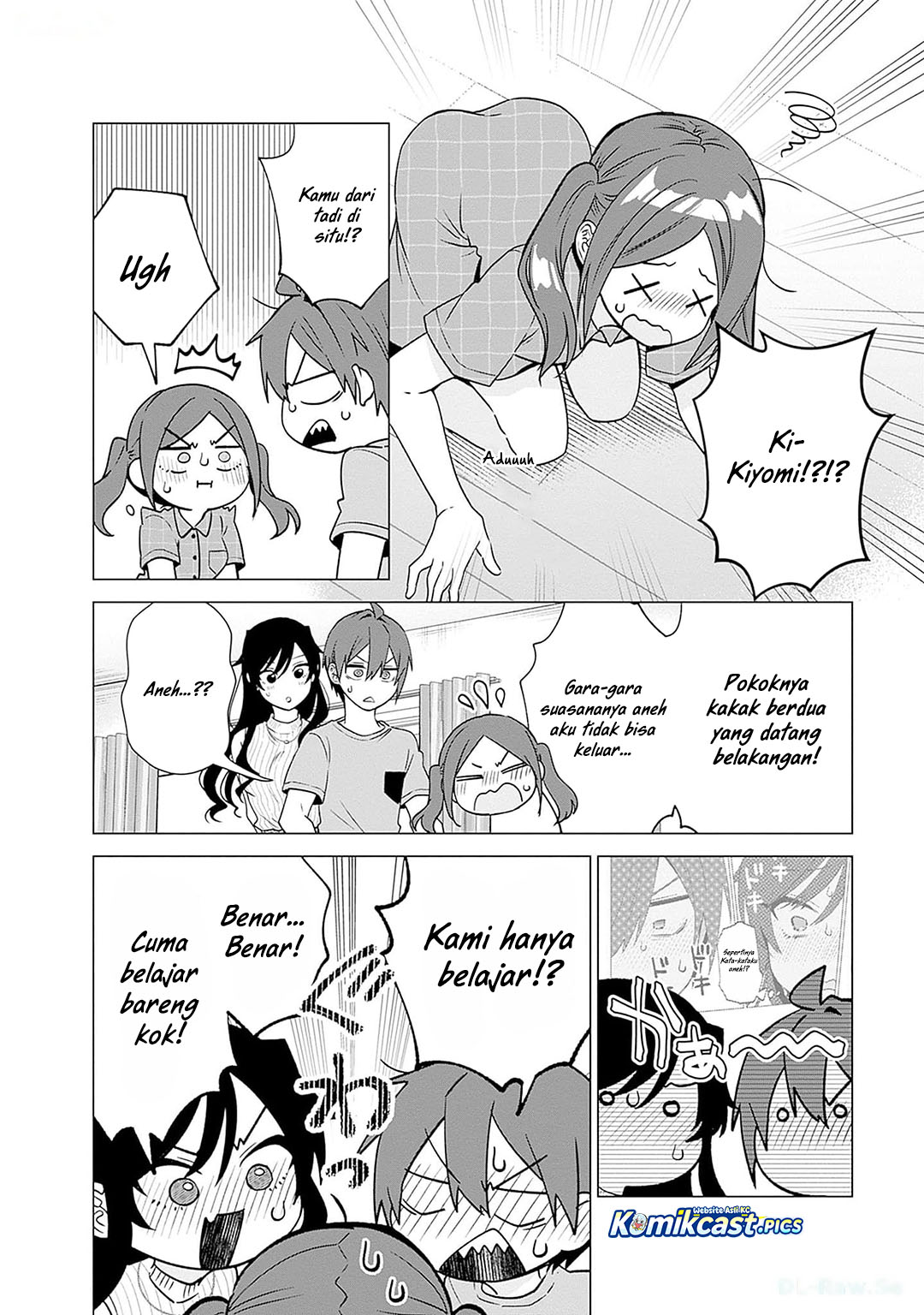 VTuber wa Mama Naranai! chapter 20