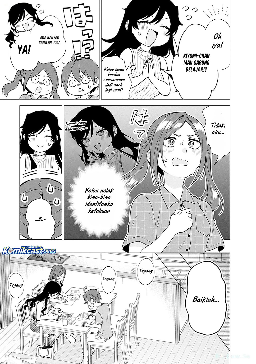VTuber wa Mama Naranai! chapter 20