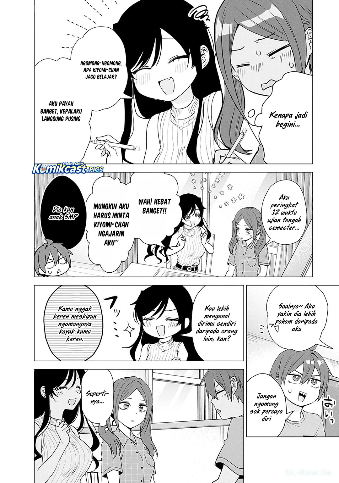 VTuber wa Mama Naranai! chapter 20