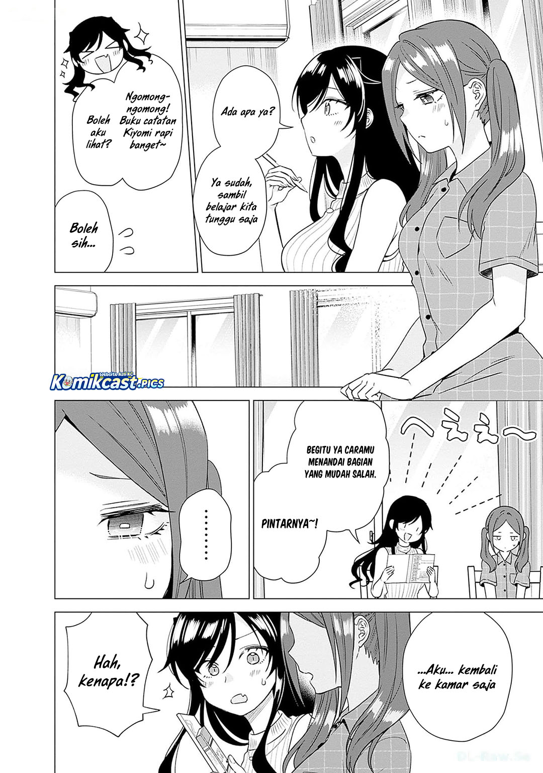 VTuber wa Mama Naranai! chapter 20
